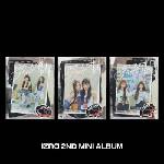 Daniel Shopping s. r. o Izna: Not Just Pretty (Posterbook Version) - CD (086859)