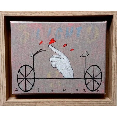 Картина с колело и сърца