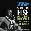 ADDERLEY, CANNONBALL - SOMETHIN' ELSE LP