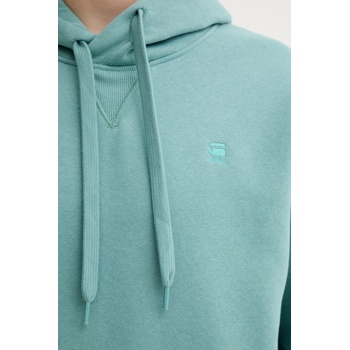 G-Star RAW Суичър G-Star Raw x Sofi Tukker (D16121.C235)