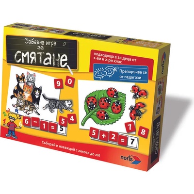 Noris - Забавна игра за смятане 606076341037