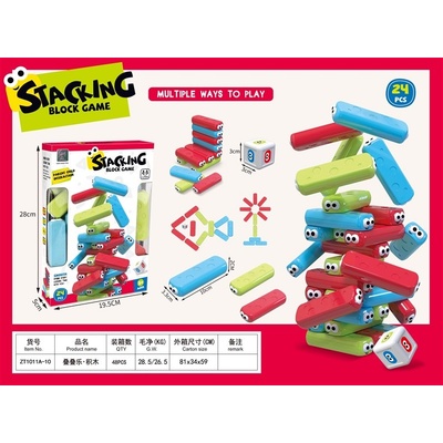 Hra Stacking Block Game MX0393880