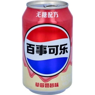 Pepsi Zero s vanilkovo-jahodovou příchutí 330 ml