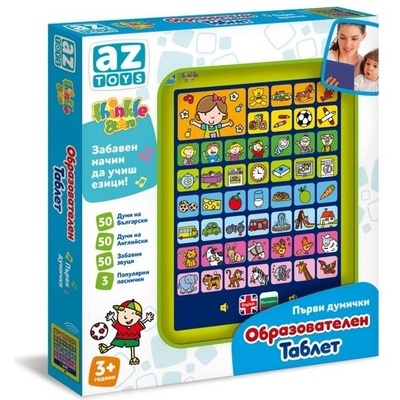 Thinkle Stars Образователен таблет Thinkle Stars - Първи думички