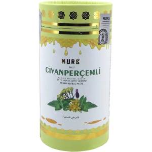 Nurs Lokman Hekim Билкова паста с пчелен мед и бял равнец, 400 g, Nurs Lokman Hekim (310553 NURS)