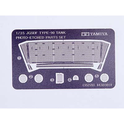 Tamiya JGSDF Type 90 Photo-Etched Parts Set 1:35