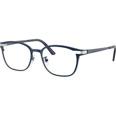 Ray-Ban RX8780D 1061 (RX8780D 1061)