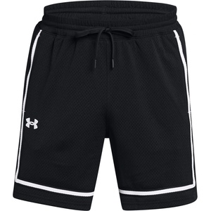 Under Armour Zone pro 7 черно, бяло m (1387089-001)