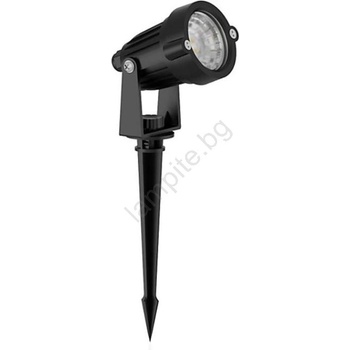 Philips Caper 8720169269217