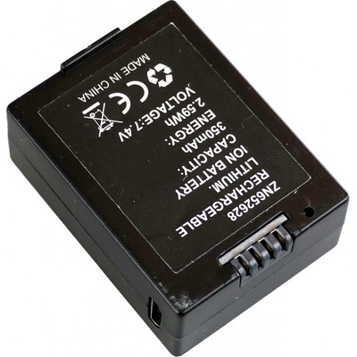 Amewi Aku 7,4V 350mAh pro AFX-135 DRF Trade e.K.