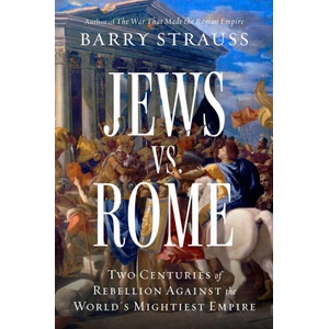Jews vs. Rome | STRAUSS BARRY (2025)
