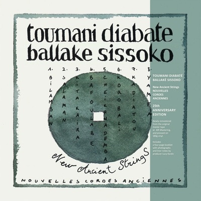 Toumani Diabaté - New Ancient Strings LP