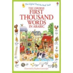 First Thousand Words in Arabic | Heather Amery, Stephen Cartwright (2014)