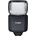 Canon Speedlite EL-5 (5654C004)