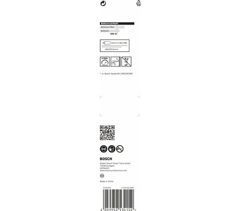 Bosch 2608900341
