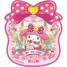 Qi My Melody Gummy Candy Strawberry 32 g