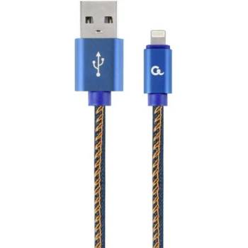 Image 1 of Gembird CC-USB2J-AMLM-2M