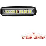 Paolo Халоген диоден 72w - 0105 (63468) - steficenter