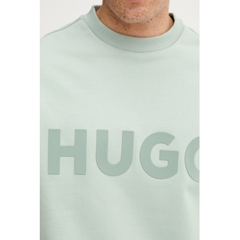 HUGO BOSS Памучен суичър HUGO Dinex (50538778)