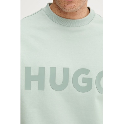 HUGO BOSS Памучен суичър HUGO Dinex (50538778)