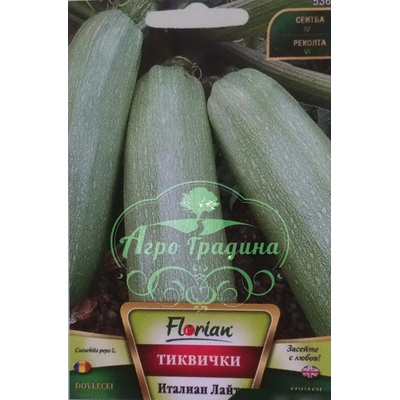 Флориан Тиквичка Италиан Лайт