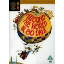 Around The World In Eighty Days DVD