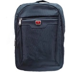  Ученическа раница Plain Black (45773)