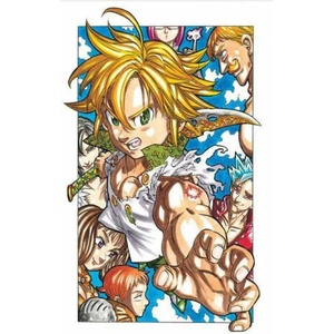 The Seven Deadly Sins: Manga Box Set, Part 1 (ISBN: 9781646513147)