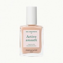 Manucurist Green Active Smooth 15ml