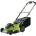 RYOBI RLM36X41H50G (5133005462)