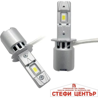 Motohama Диодни Крушки Motohama Mini - H3 (282527)