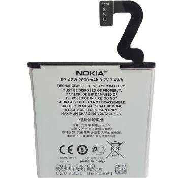 Image 1 of Nokia Батерия за Nokia Lumia 920, оригинална, 2000 mAh (06182)