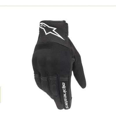 Alpinestars STELLA COPPER