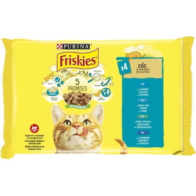 Friskies Cat мултипак сьомга, риба тон, треска и сардини - 0.34кг