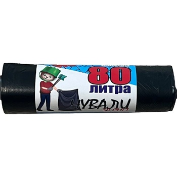 Image 1 of Пясъчко Торби за отпадъци Пясъчко - 80 l, 15 броя (80 литра)
