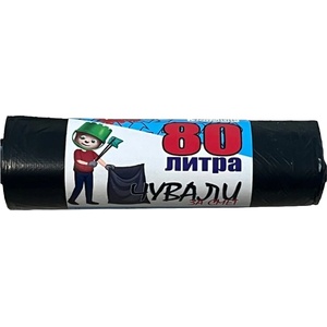 Пясъчко Торби за отпадъци Пясъчко - 80 l, 15 броя (80 литра)