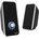 Hama Sonic LS-206 2.0 (173133)