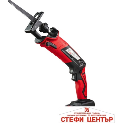 Raider RDP-KRS20 (030181)