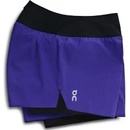 On Running šortky Running Shorts 255-00467