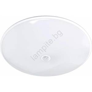 GREENLUX LED външно таванно осветително тяло със сензор VISTA LED/15W/230V Ø 26 cm IP54 бяло (GXPS210)