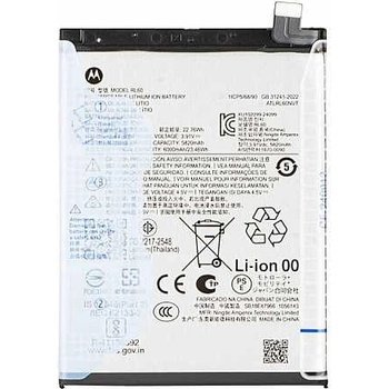 Motorola Батерия за Motorola Moto G15 Power XT2521-5