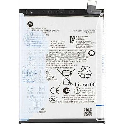 Motorola Батерия за Motorola Moto G15 Power XT2521-5