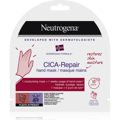 Neutrogena Norwegian Formula® CICA Repair хидратираща маска за ръце