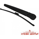 Paolo Задна чистачка с рамо PL20-04 съвместима с BMW 3-Series E91 Touring 2005-2012 (65117) - steficenter