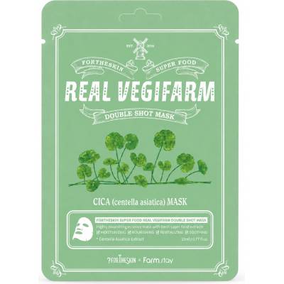 FORTHESKIN Маска за лице с азиатска центела FORTHESKIN SUPER FOOD REAL VEGIFARM DOUBLE SHOT MASK-Cica