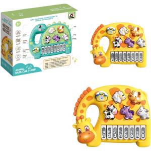 Babyhome Музикална играчка 680597b