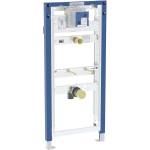 Geberit Duofix - Структура за вграждане за писоар, универсална, височина 112-130 cm 111.616. 00.2 (111.616.00.2)