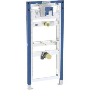 Geberit Duofix - Структура за вграждане за писоар, универсална, височина 112-130 cm 111.616. 00.2 (111.616.00.2)