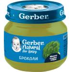 Nestle Пюре от броколи Nestlе Gerber - Моето първо пюре, 80 g (12463434) - baby