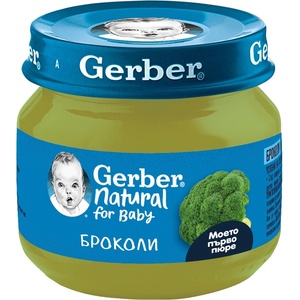 Nestle Пюре от броколи Nestlе Gerber - Моето първо пюре, 80 g (12463434) - baby